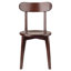 Chaise en bois massif Juliannie