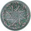 Handmade Ceramic Decorative Plate