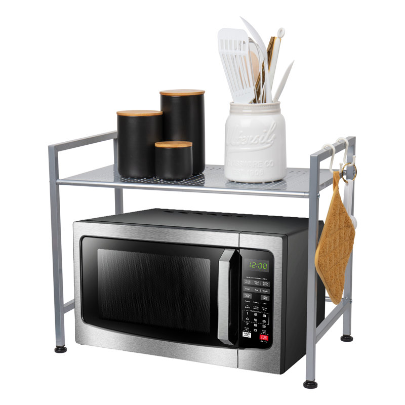 Mind Reader 18.9'' Kitchen Pantry