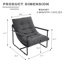 Chaise d'appoint moderne en velours côtelé avec structure en métal-1172803937