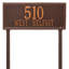 Double Line 2-Line Lawn Address Sign-119349863-119349856