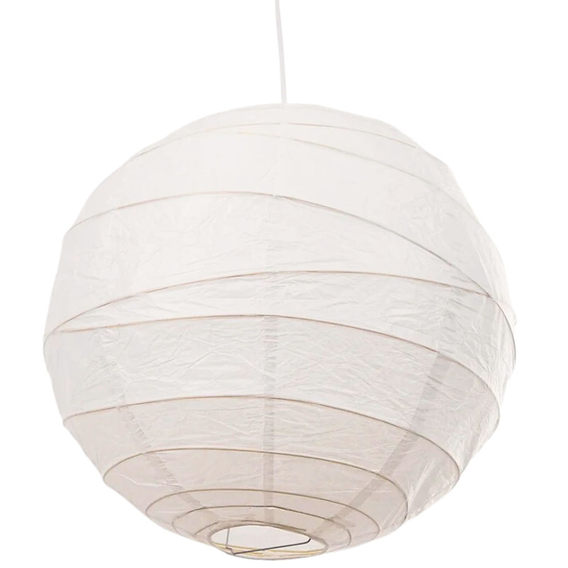 Irregular Paper Sphere Pendant Shade, 75 cm W