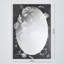 Bullivant Flat Wall Mirror