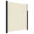 Cream is unavailable