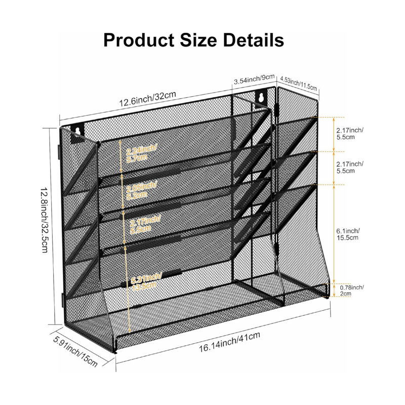 Metal Wall Organizer