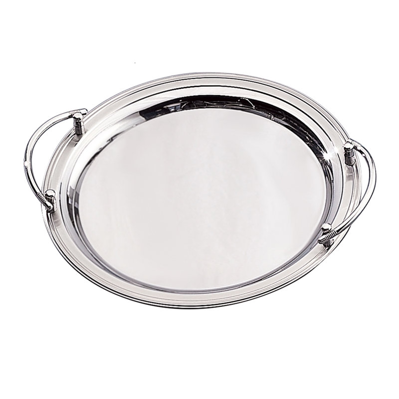 Koumarianos Metal Tray
