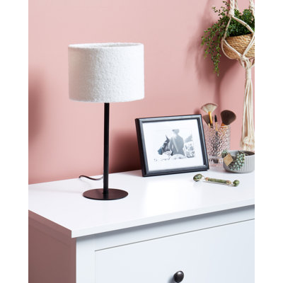 Siyona Metal Table Lamp