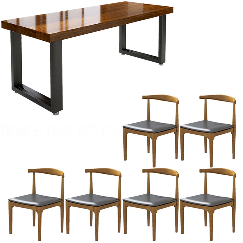 Nordic style solid wood and iron table set, 29.5"H x 78.7"L x 31.4"W