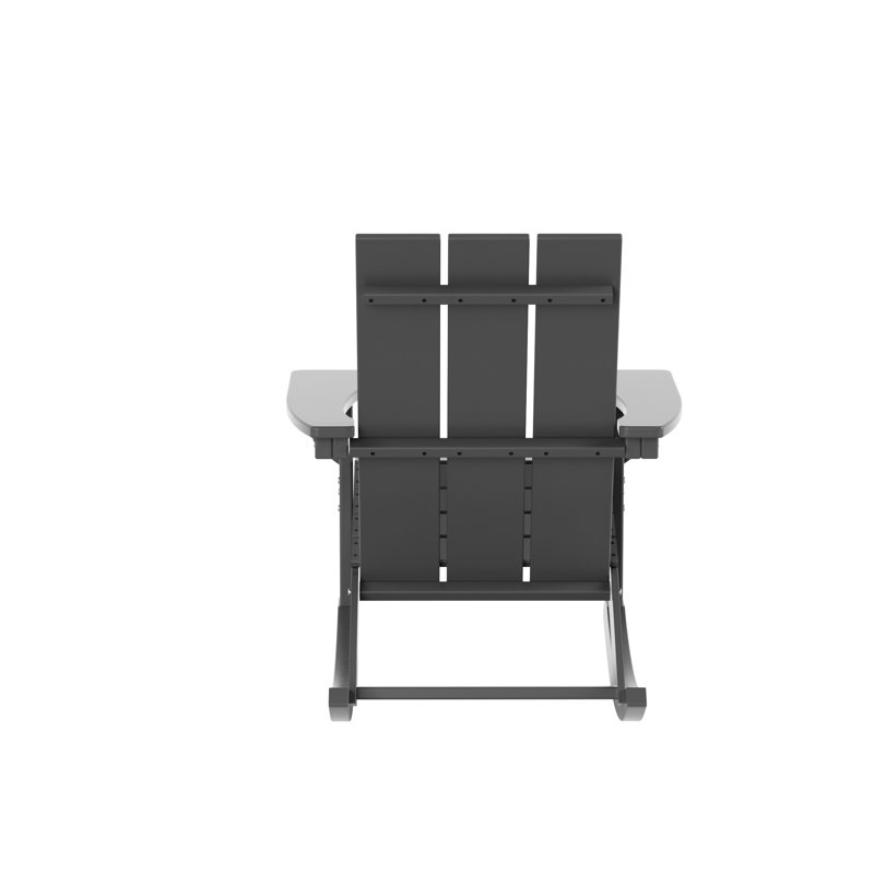 Chaise berçante d'extérieur en plastique Joubert, gris