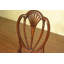 Hepplewhite Side Chair