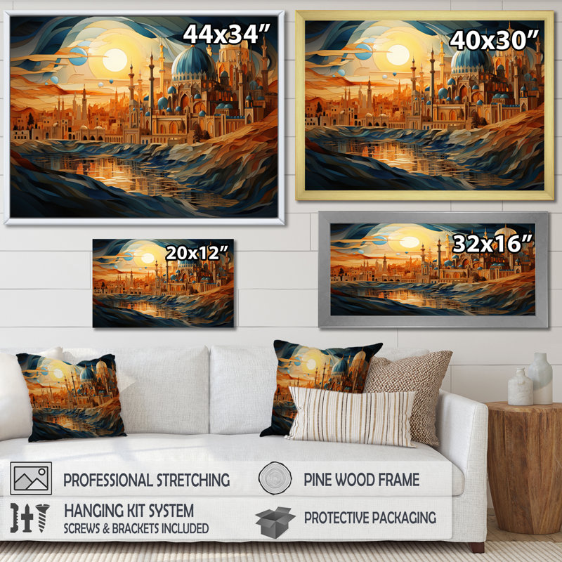 Islam Islamic Intricacy This I - Islamic Canvas Art Print, Cadre flottant doré, H 24 po x l 32 po x P 1 po