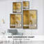 ABSTRACT Series Cxxvi, reproduction encadrée - bois massif-1512200376