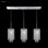Contemporary 3 - Light Pendant