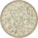 Mosely Oriental Indoor Rug