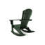 Chaise berçante en coquillage POLYWOOD-1655890