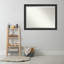 Hatton Flat Mirror-46303268-46303757