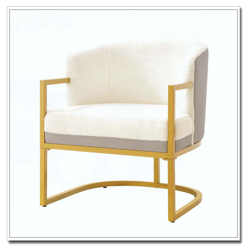 Chaise de lecture rembourrée Modern, Beige