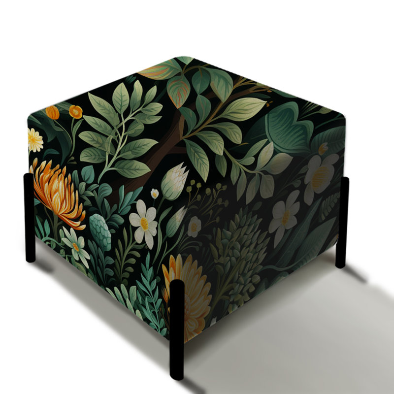 Dandwani - Animal Print Square Ottoman