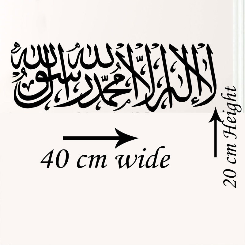 Religious & Spiritual Wall Decal