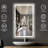 Naliyah Flat Wall Mirror-1654413970