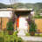 Agustin Garden Arch with Two Plant Stands