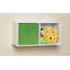 Tiroir en tissu Cubeicals-1594251027-1594251009