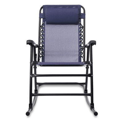 Elika Folding Camping Chair