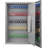 150 KEYS ADJUSTABLE KEY LOCK BOX GREY