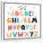 Patterned Alphabet