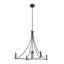 Lustre 4 lumières Meridian en noir mat-753753845