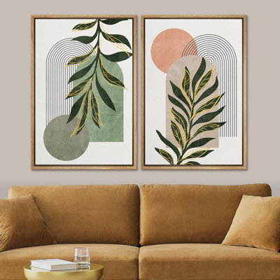 Jungle Palm Leaf
