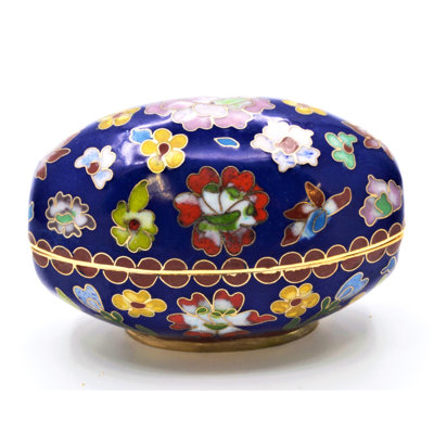 Paquel Metal Decorative Box