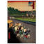 Hiroshige Utagawa - Wrapped Canvas Painting