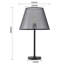 Naber Metal Table Lamp