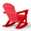 Chaise Adirondack à bascule Laguna-2044026789