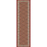 Red/Ivory