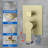All-In-One Kit with Rough in-Valve-64518201