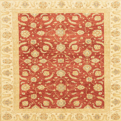 Tapis abstrait moderne 3680