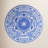 Spode Judaica Seder Plate Passover 12"