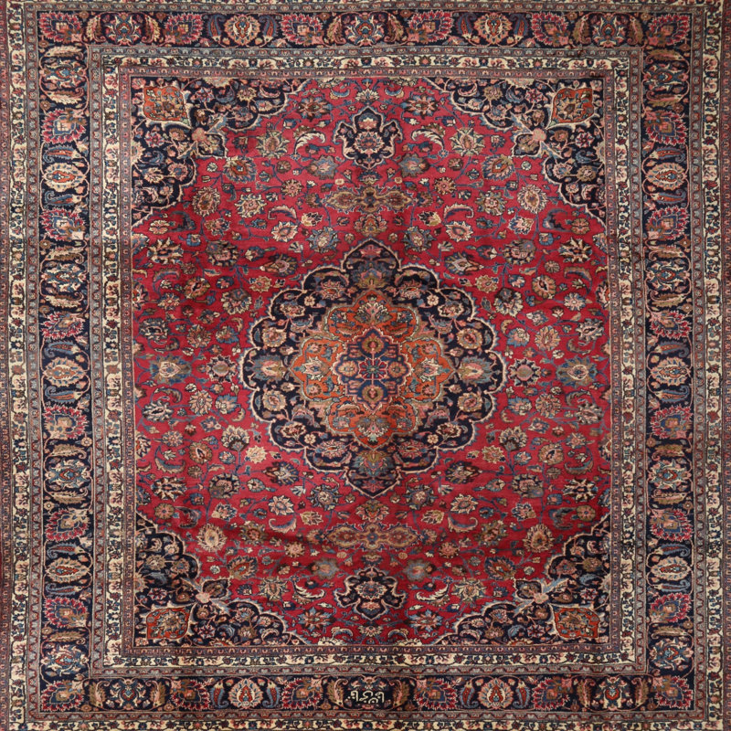 Tapis décoratif rouge à motif oriental kaydence, Carré 7 pi