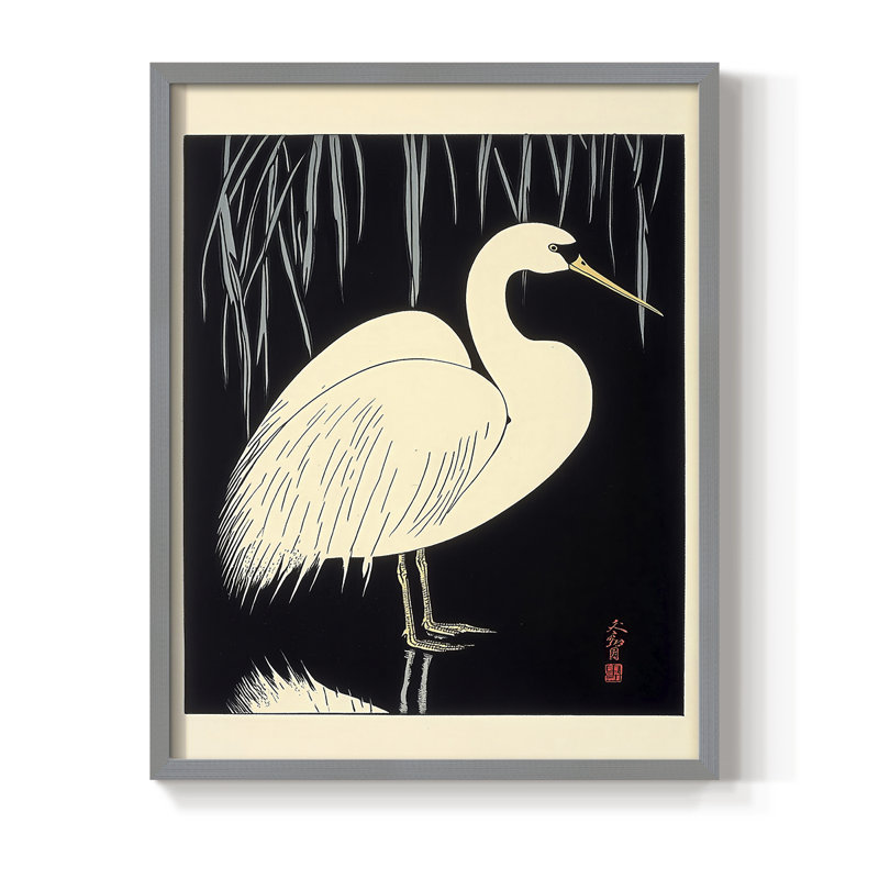 Reproduction encadrée de Animal XVII - prête à être accrochée - fabriquée aux États-Unis, H 29 po x l 23 po, Gris