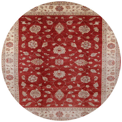 Tapis beige / rouge Swavi