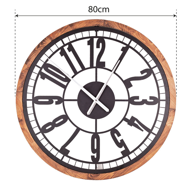 Amarmula Metal Wall Clock