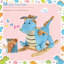 Chaise berçante dinosaure, jouet berçant pour enfants