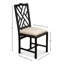 Chaise d'appoint Brighton-123293558