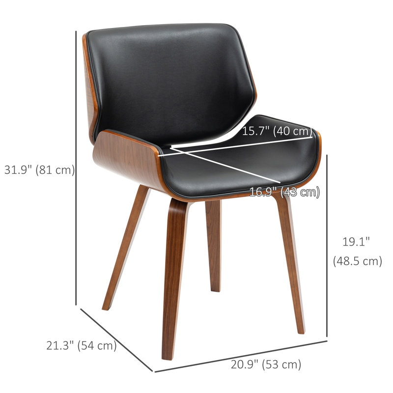 Ensemble de 2 chaises de salle à manger en cuir PU, noir