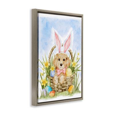 Spring Easter Puppy Floating Frame, design by Amy Hall
