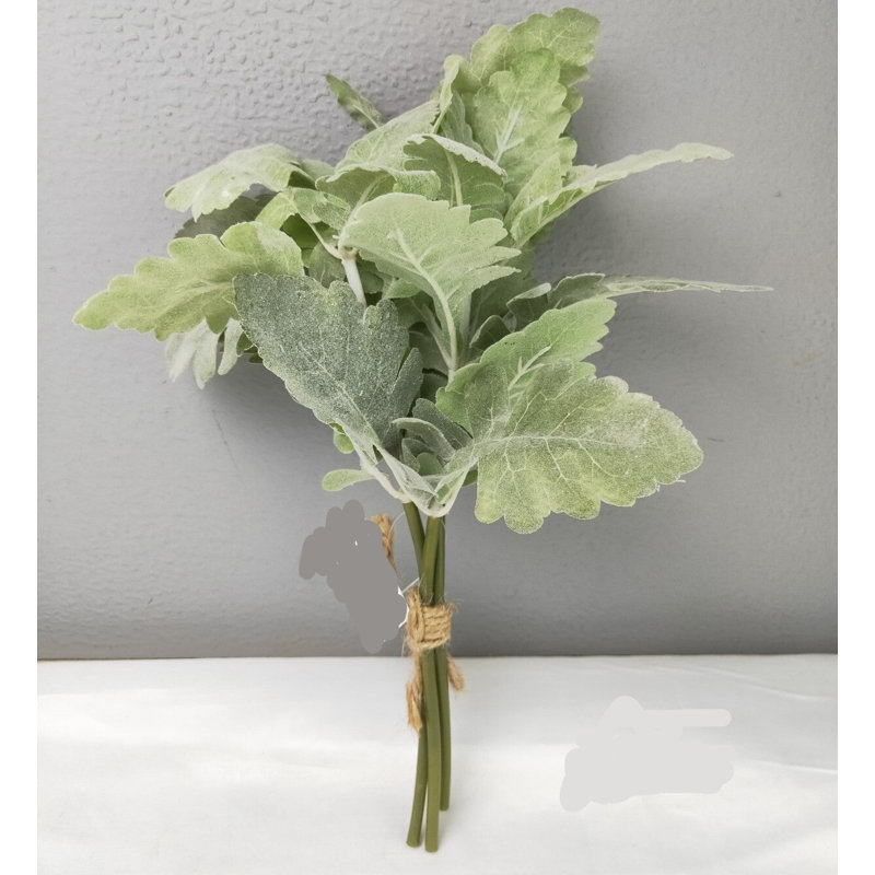 14'' Faux Foliage Plant
