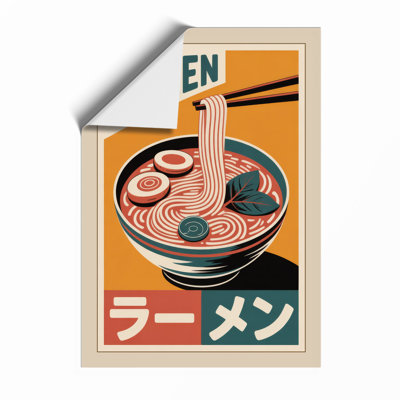 Ramen Poster Retro - Framed Print
