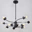 Lustre linéaire moderne 10 lumières spoutnik Preesall-264171027-264001547